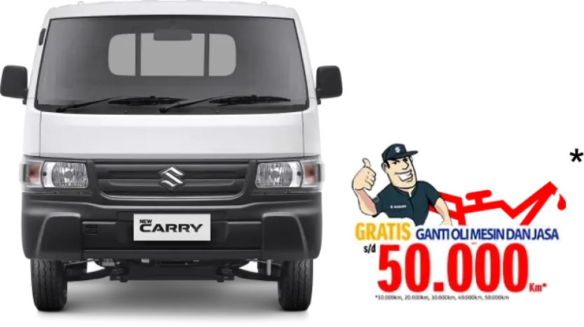 suzuki ertiga