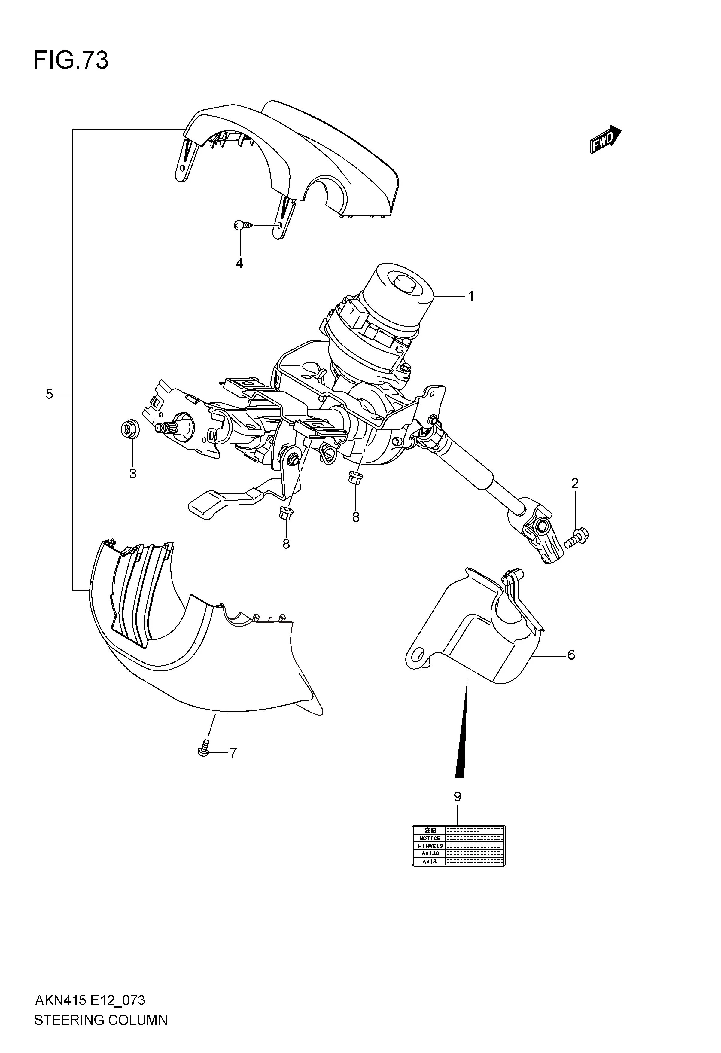 STEERING COLUMN
