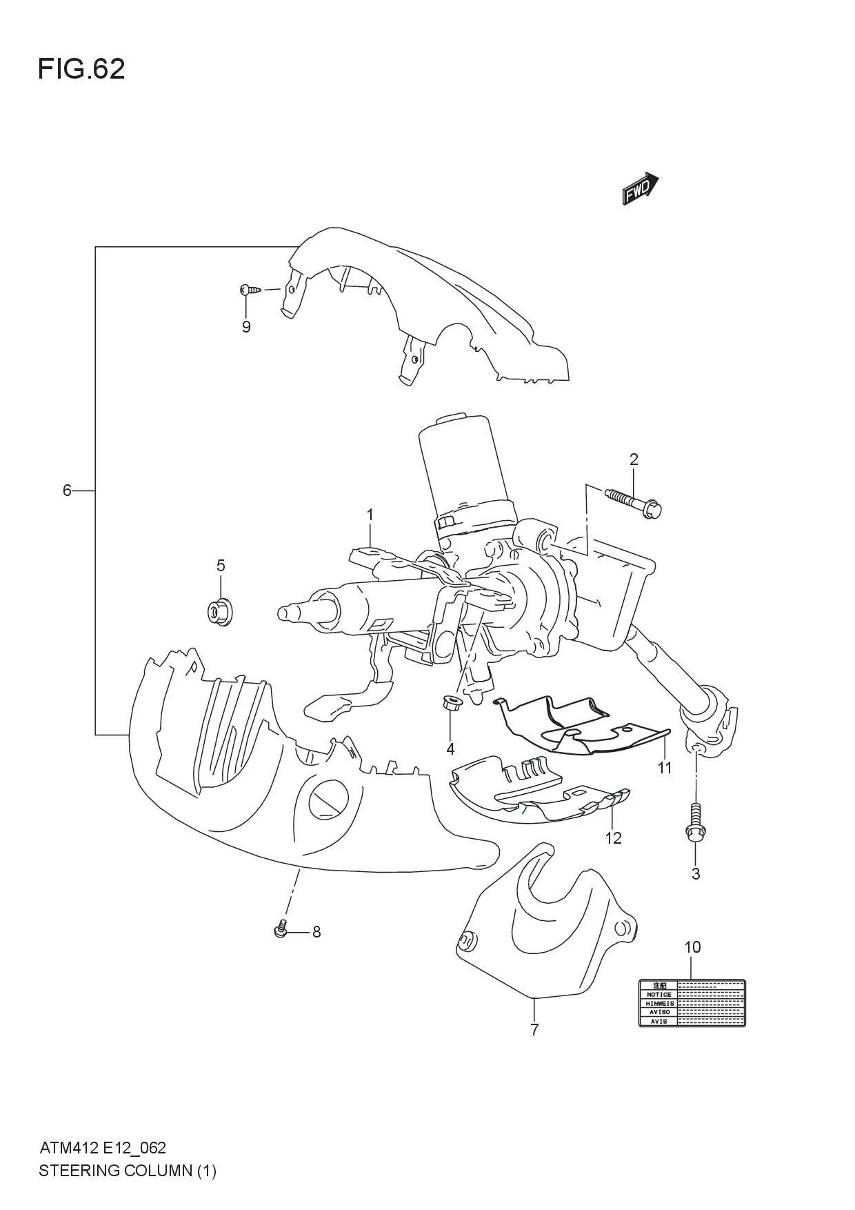 STEERING COLUMN (5MT:GL;5AGS:GX)