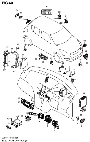 FIG.64 ELECTRICAL CONTROL (GLX)