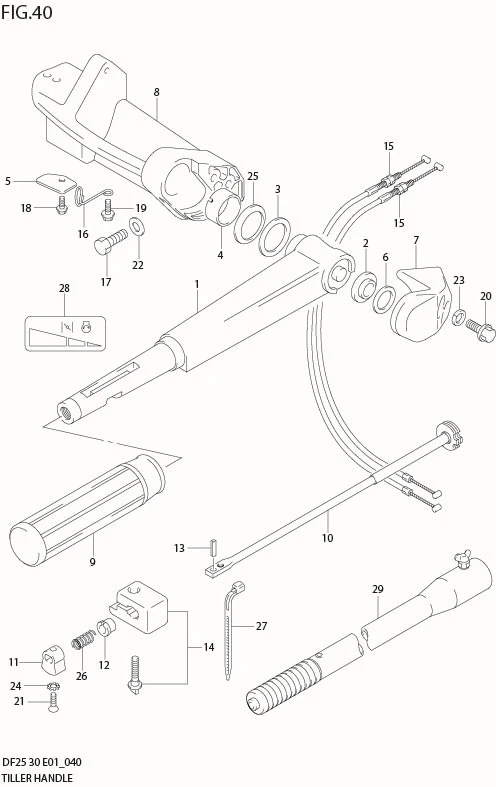 FIG 40  TILLER HANDLE