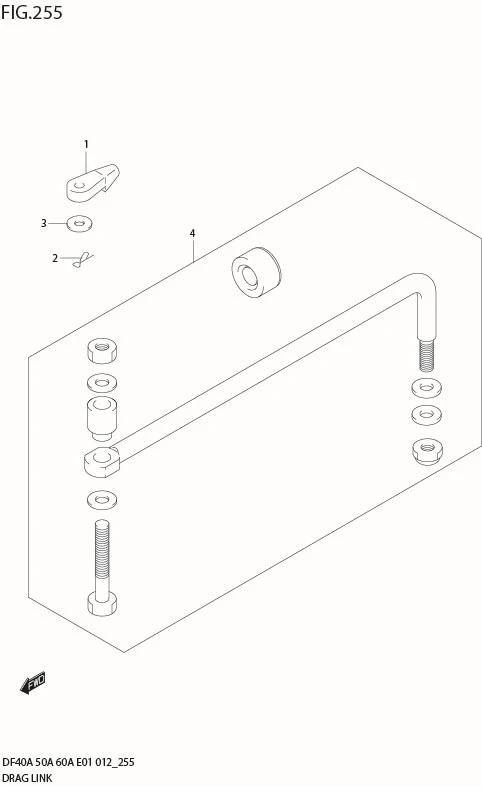 FIG 255 DRAG LINK (DF60AQH E1)