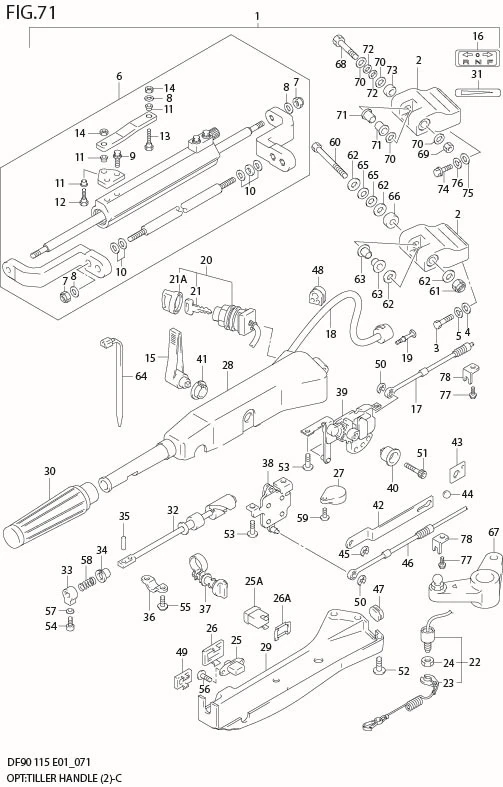 FIG 71  OPT:TILLER HANDLE (MODEL:04%)
