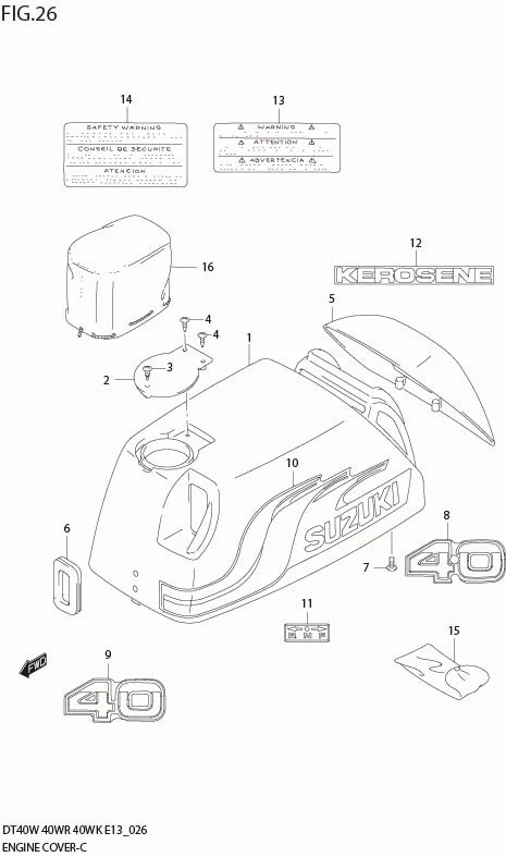 FIG 26  ENGINE COVER