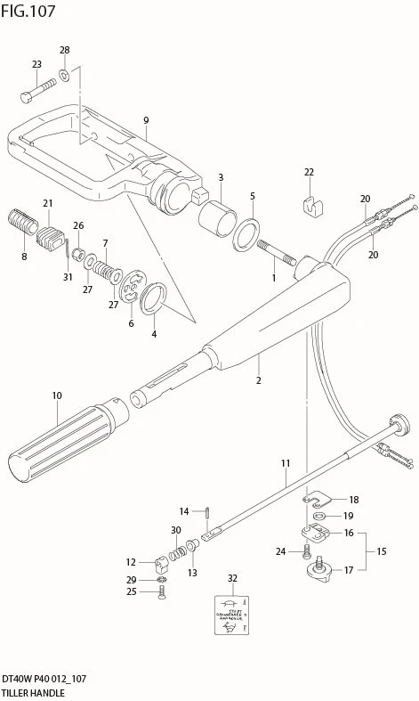 FIG 107 TILLER HANDLE (DT40W P90)