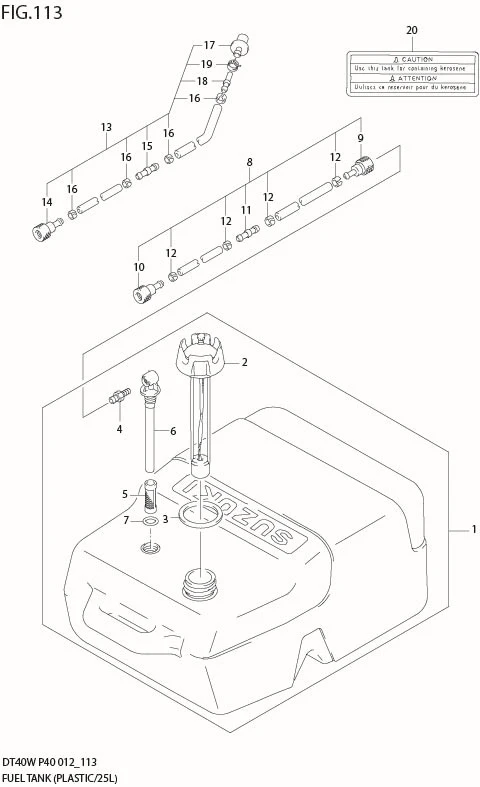 FIG 113 FUEL TANK (PLASTIC/25L) (DT40WK P40)