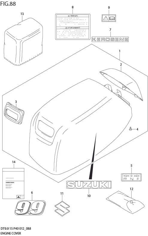 FIG 88  ENGINE COVER (DT9.9K P40)