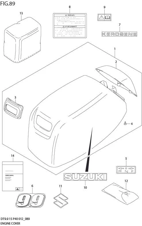 FIG 89  ENGINE COVER (DT9.9K P36)