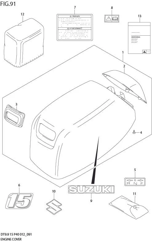 FIG 91  ENGINE COVER (DT15 P37)
