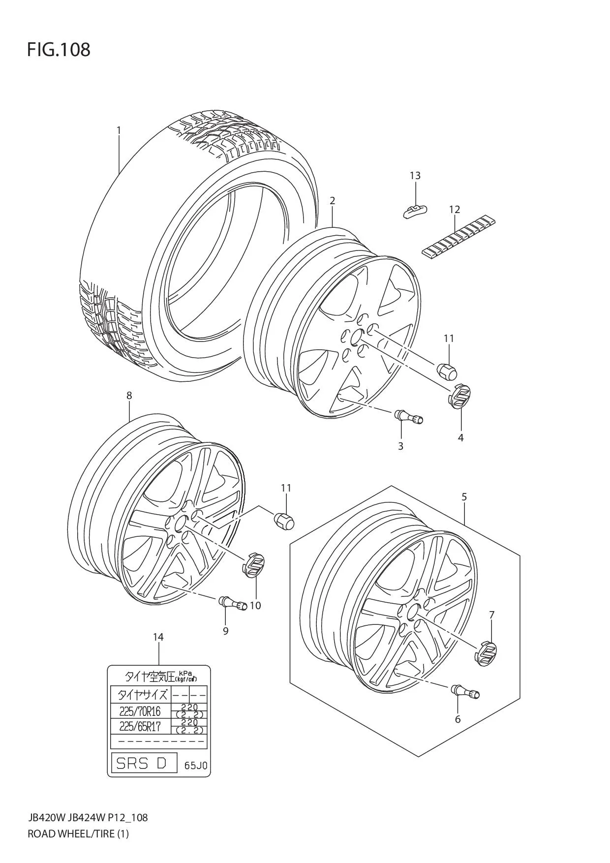FIG.108 ROAD WHEEL/TIRE (JB420W)