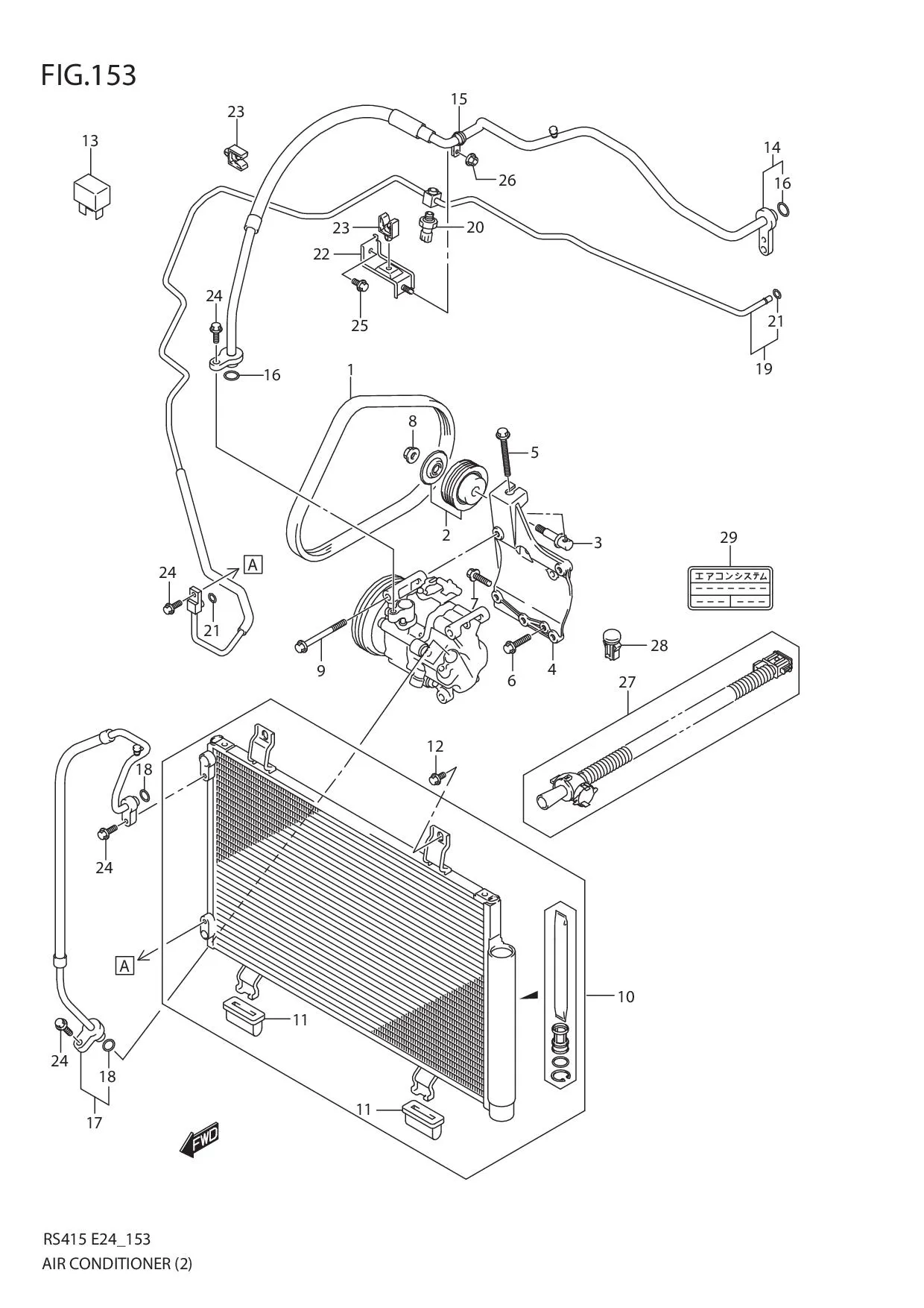 FIG.153 AIR CONDITIONER (RHD)