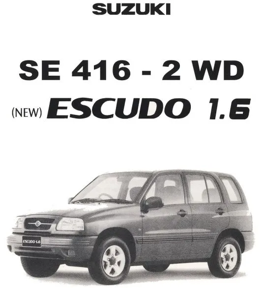 ESCUDO (SE416)