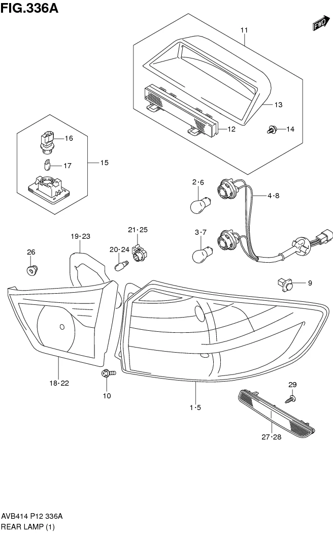 FIG.336A REAR LAMP (GLX) 