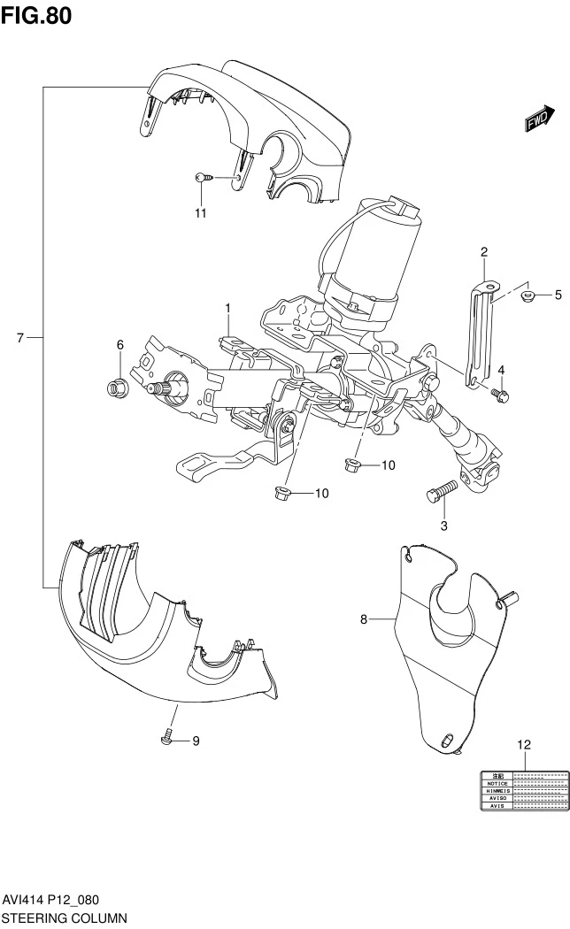FIG.80 STEERING COLUMN