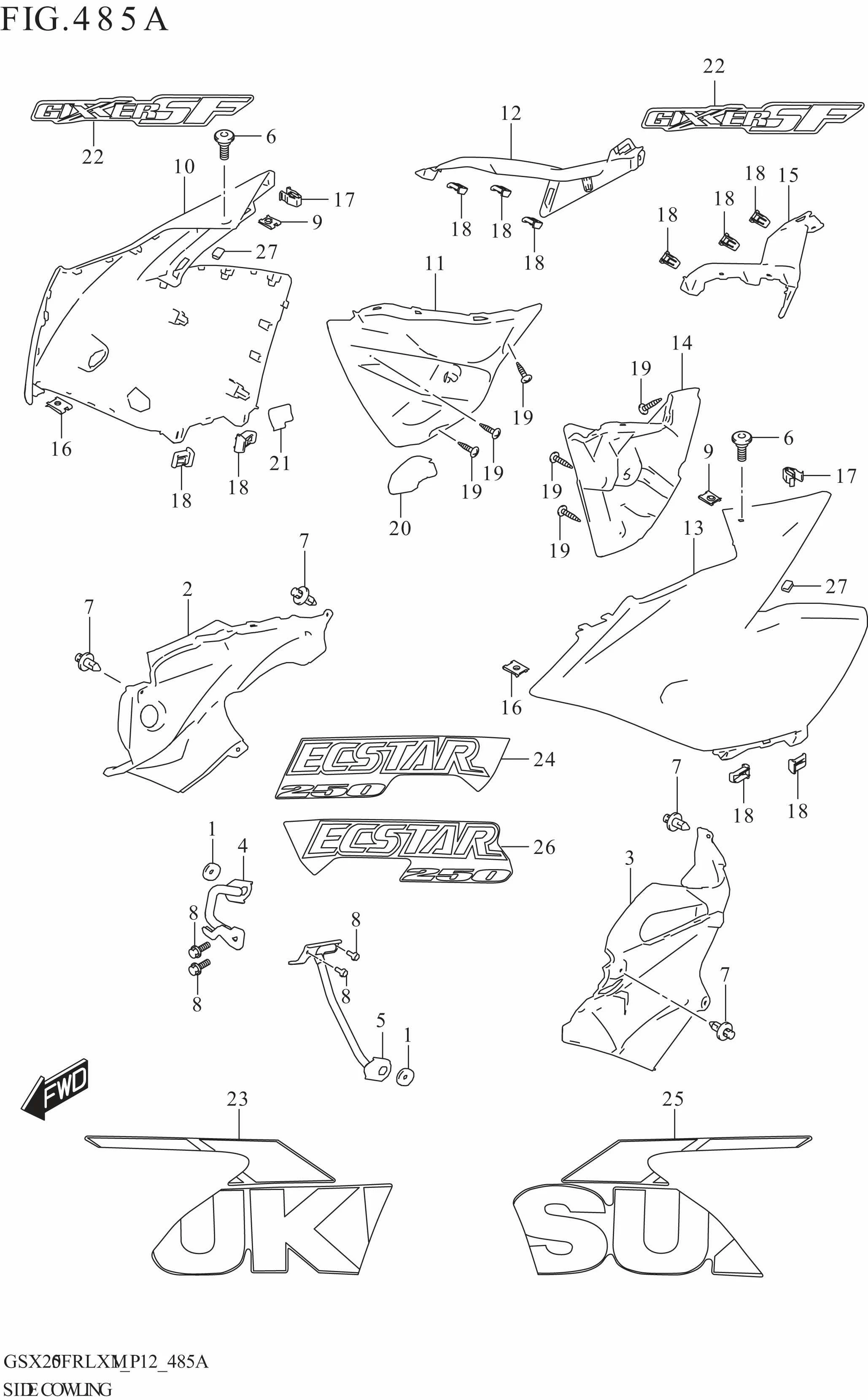 SIDE COWLING (GSX250FRLZ)