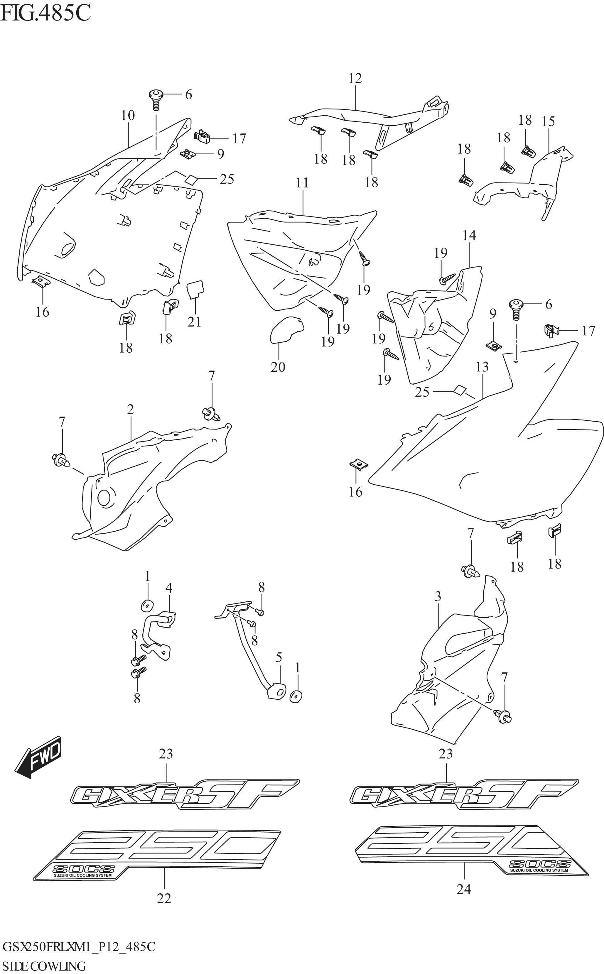 SIDE COWLING (GSX250FRL)