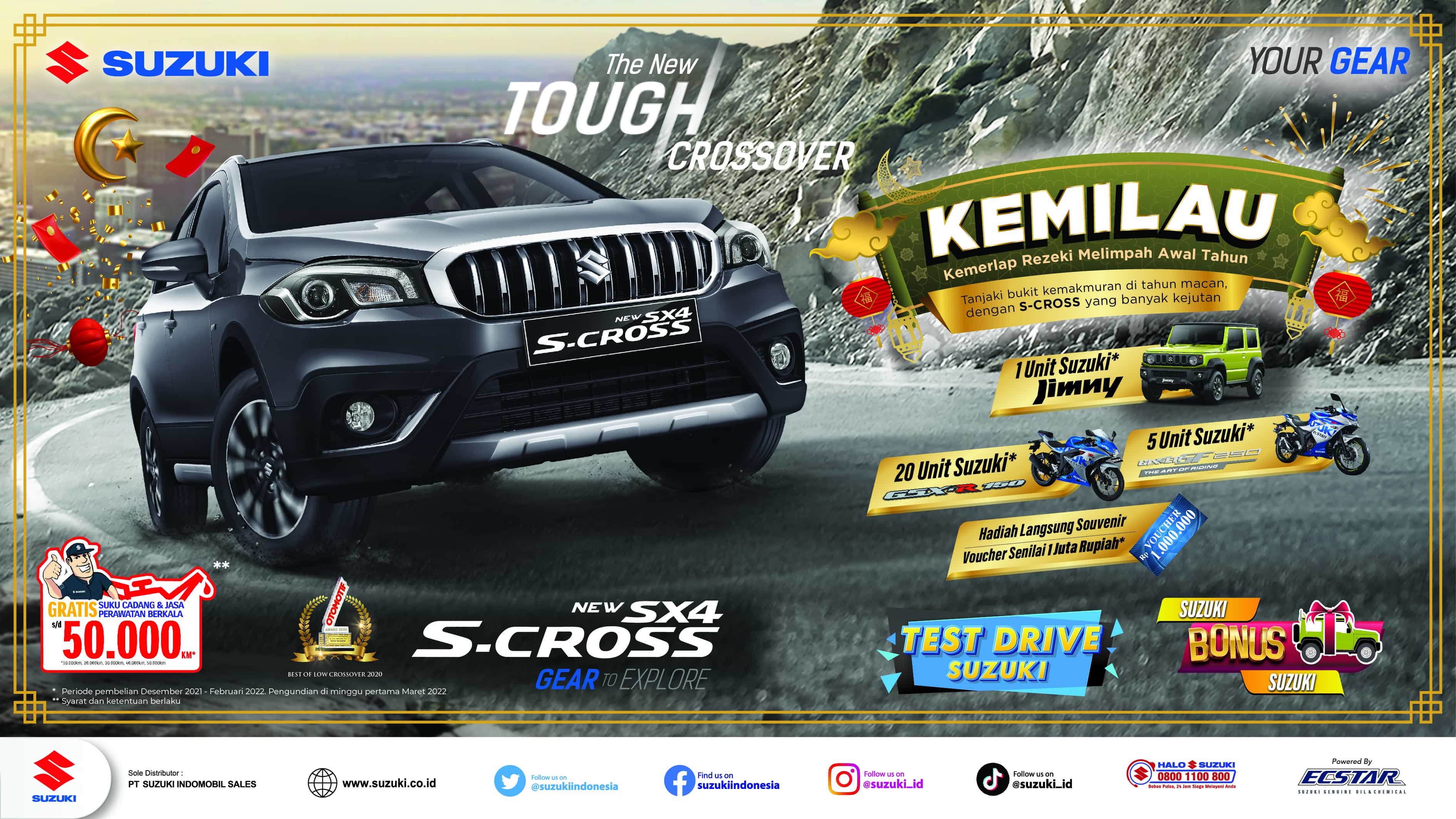 27  Scroos (1)